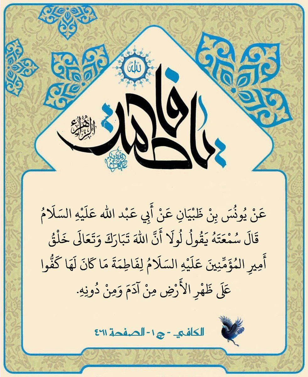 اضغط على الصورة لعرض أكبر.&nbsp;

الإسم:	photo_٢٠٢٣-٠١-١٣_١٥-٢٥-٠٣.jpg&nbsp;
مشاهدات:	326&nbsp;
الحجم:	345.8 كيلوبايت&nbsp;
الهوية:	964183