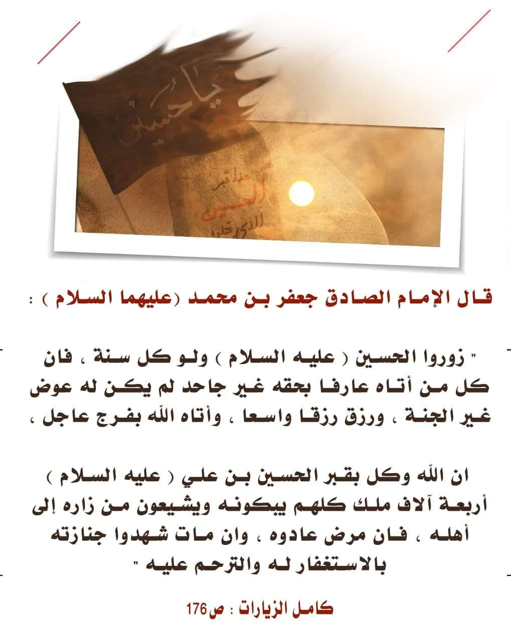 اضغط على الصورة لعرض أكبر.&nbsp;

الإسم:	FB_IMG_1692826583113.jpg&nbsp;
مشاهدات:	264&nbsp;
الحجم:	160.4 كيلوبايت&nbsp;
الهوية:	988634