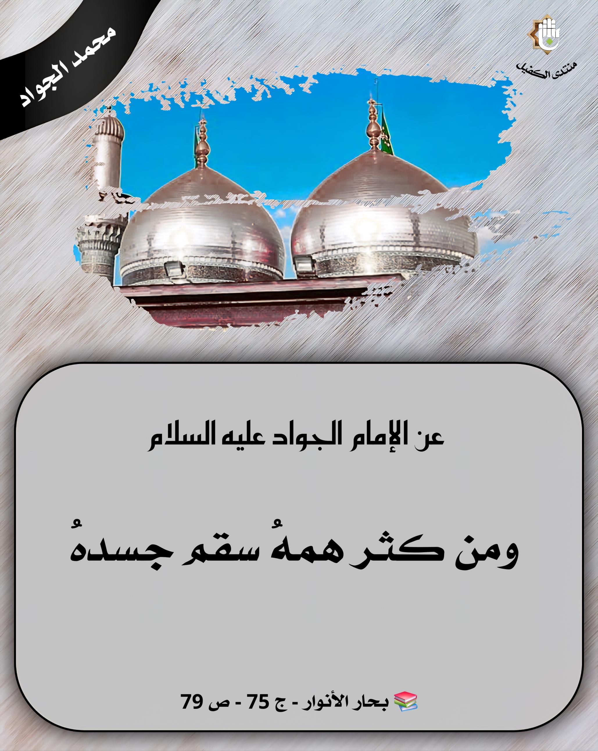 اضغط على الصورة لعرض أكبر.&nbsp;

الإسم:	&nbsp;
مشاهدات:	0&nbsp;
الحجم:	553.5 كيلوبايت&nbsp;
الهوية:	1042333