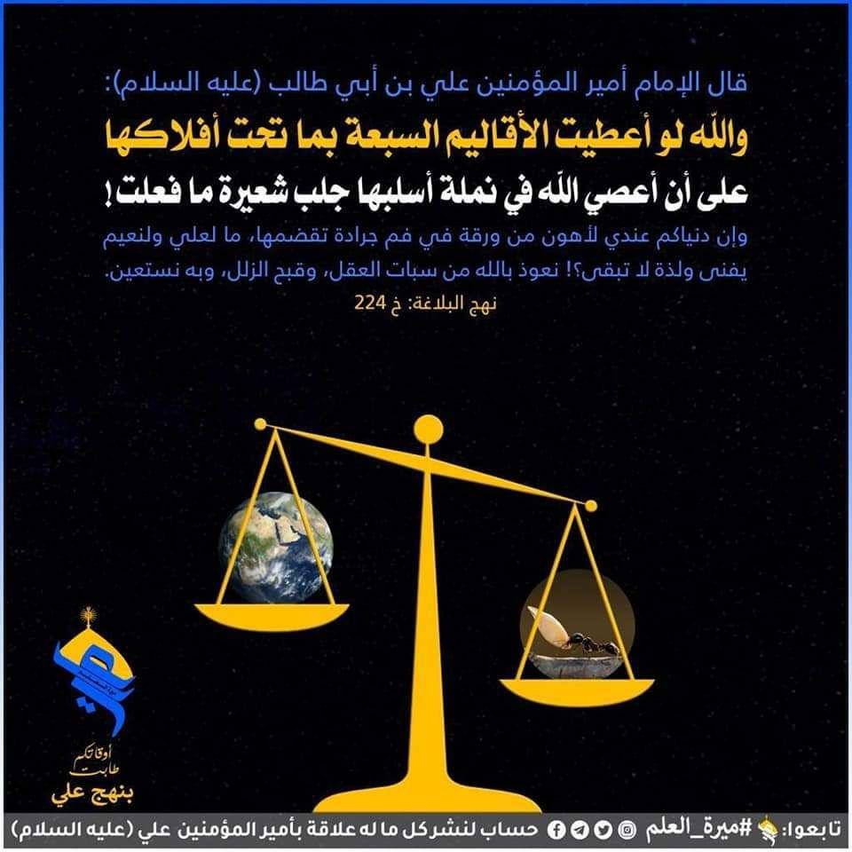 اضغط على الصورة لعرض أكبر.&nbsp;

الإسم:	photo_2021-05-04_13-45-44.jpg&nbsp;
مشاهدات:	720&nbsp;
الحجم:	114.6 كيلوبايت&nbsp;
الهوية:	914515