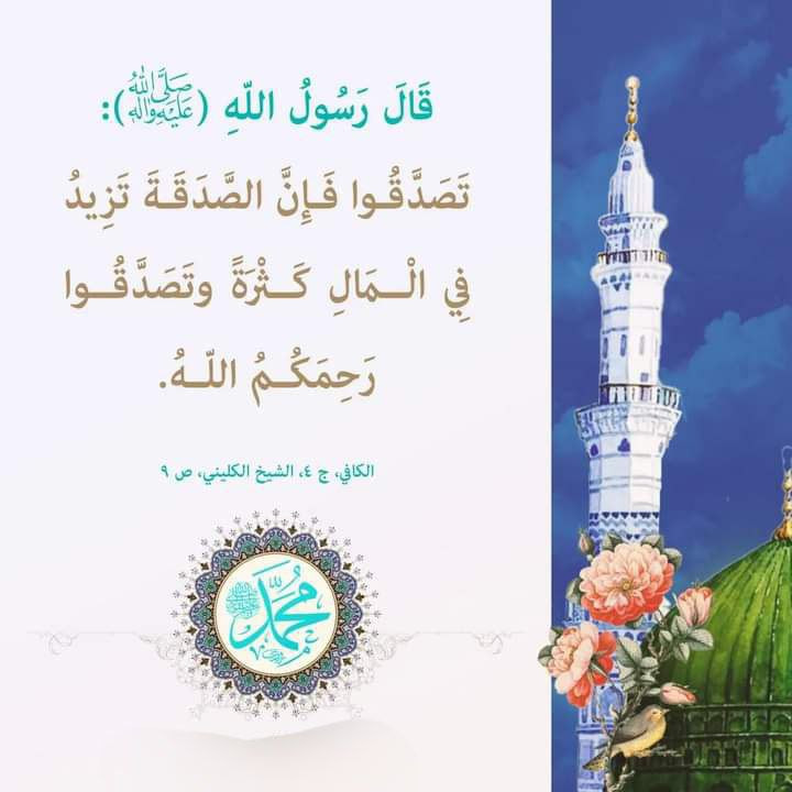 اضغط على الصورة لعرض أكبر.&nbsp;

الإسم:	photo_2023-10-05_12-26-54.jpg&nbsp;
مشاهدات:	181&nbsp;
الحجم:	82.0 كيلوبايت&nbsp;
الهوية:	991441