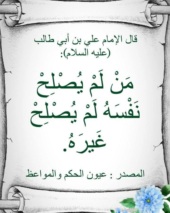 اضغط على الصورة لعرض أكبر.&nbsp;

الإسم:	photo_2023-11-14_12-40-23.jpg&nbsp;
مشاهدات:	1246&nbsp;
الحجم:	133.1 كيلوبايت&nbsp;
الهوية:	995942