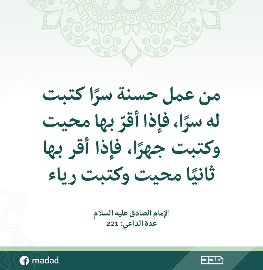 اضغط على الصورة لعرض أكبر.&nbsp;

الإسم:	photo_2023-10-21_09-37-18.jpg&nbsp;
مشاهدات:	150&nbsp;
الحجم:	119.0 كيلوبايت&nbsp;
الهوية:	992893
