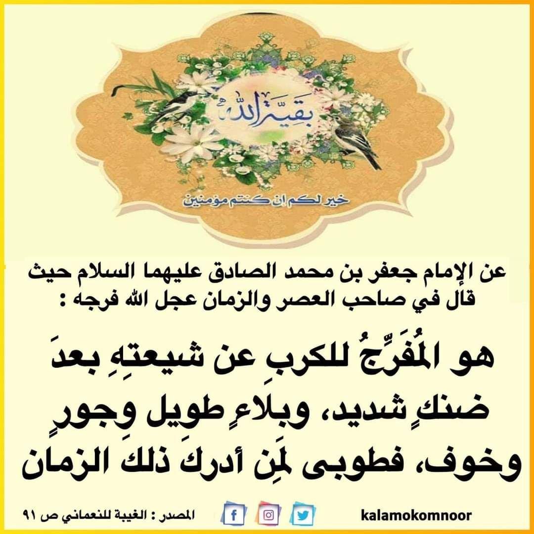 اضغط على الصورة لعرض أكبر.&nbsp;

الإسم:	photo_2021-10-25_15-21-00.jpg&nbsp;
مشاهدات:	348&nbsp;
الحجم:	167.6 كيلوبايت&nbsp;
الهوية:	927611