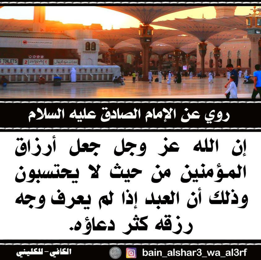 اضغط على الصورة لعرض أكبر.&nbsp;

الإسم:	323985937_5089941947774753_4171557380635911994_n.jpg&nbsp;
مشاهدات:	400&nbsp;
الحجم:	196.0 كيلوبايت&nbsp;
الهوية:	963800