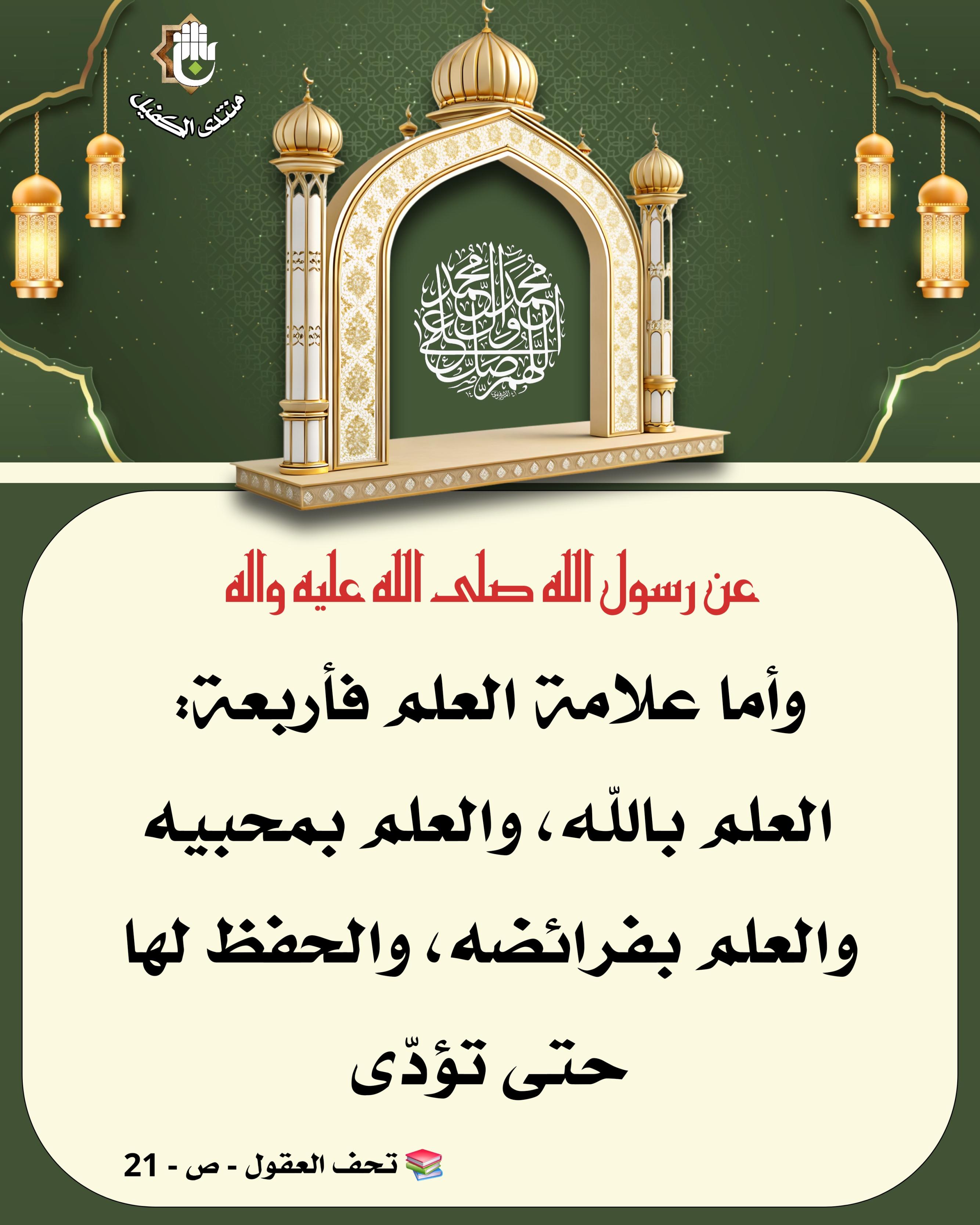 اضغط على الصورة لعرض أكبر.&nbsp;

الإسم:	&nbsp;
مشاهدات:	0&nbsp;
الحجم:	548.0 كيلوبايت&nbsp;
الهوية:	1063694