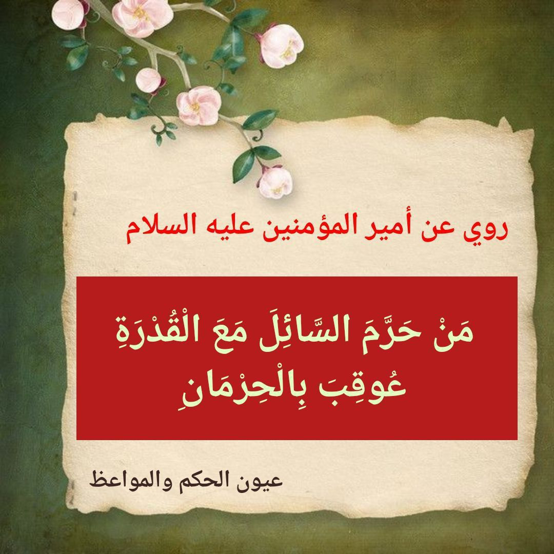 اضغط على الصورة لعرض أكبر.&nbsp;

الإسم:	photo_2023-01-07_16-03-03.jpg&nbsp;
مشاهدات:	348&nbsp;
الحجم:	221.5 كيلوبايت&nbsp;
الهوية:	963935