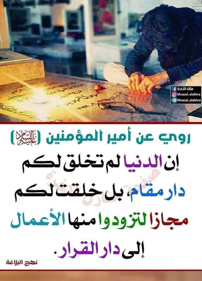 اضغط على الصورة لعرض أكبر.&nbsp;

الإسم:	photo_2023-06-26_09-37-20.jpg&nbsp;
مشاهدات:	545&nbsp;
الحجم:	131.0 كيلوبايت&nbsp;
الهوية:	978393