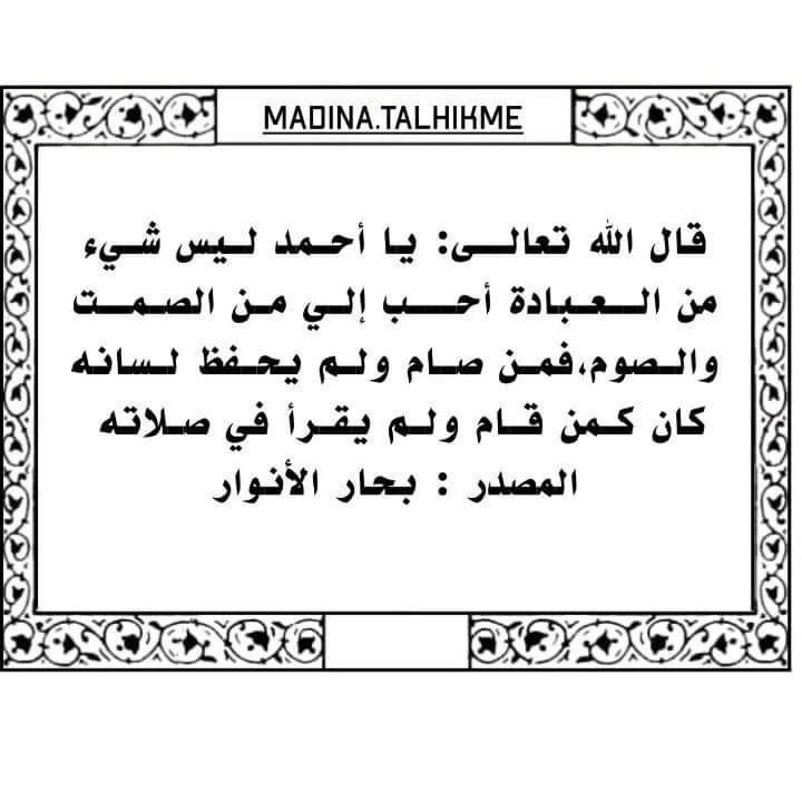 اضغط على الصورة لعرض أكبر.&nbsp;

الإسم:	photo_2023-10-28_14-52-19.jpg&nbsp;
مشاهدات:	174&nbsp;
الحجم:	77.7 كيلوبايت&nbsp;
الهوية:	993877