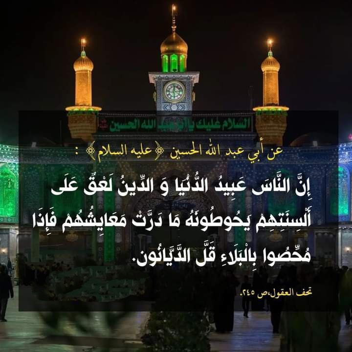 اضغط على الصورة لعرض أكبر.&nbsp;

الإسم:	photo_2022-04-12_12-11-22.jpg&nbsp;
مشاهدات:	1015&nbsp;
الحجم:	85.1 كيلوبايت&nbsp;
الهوية:	942937