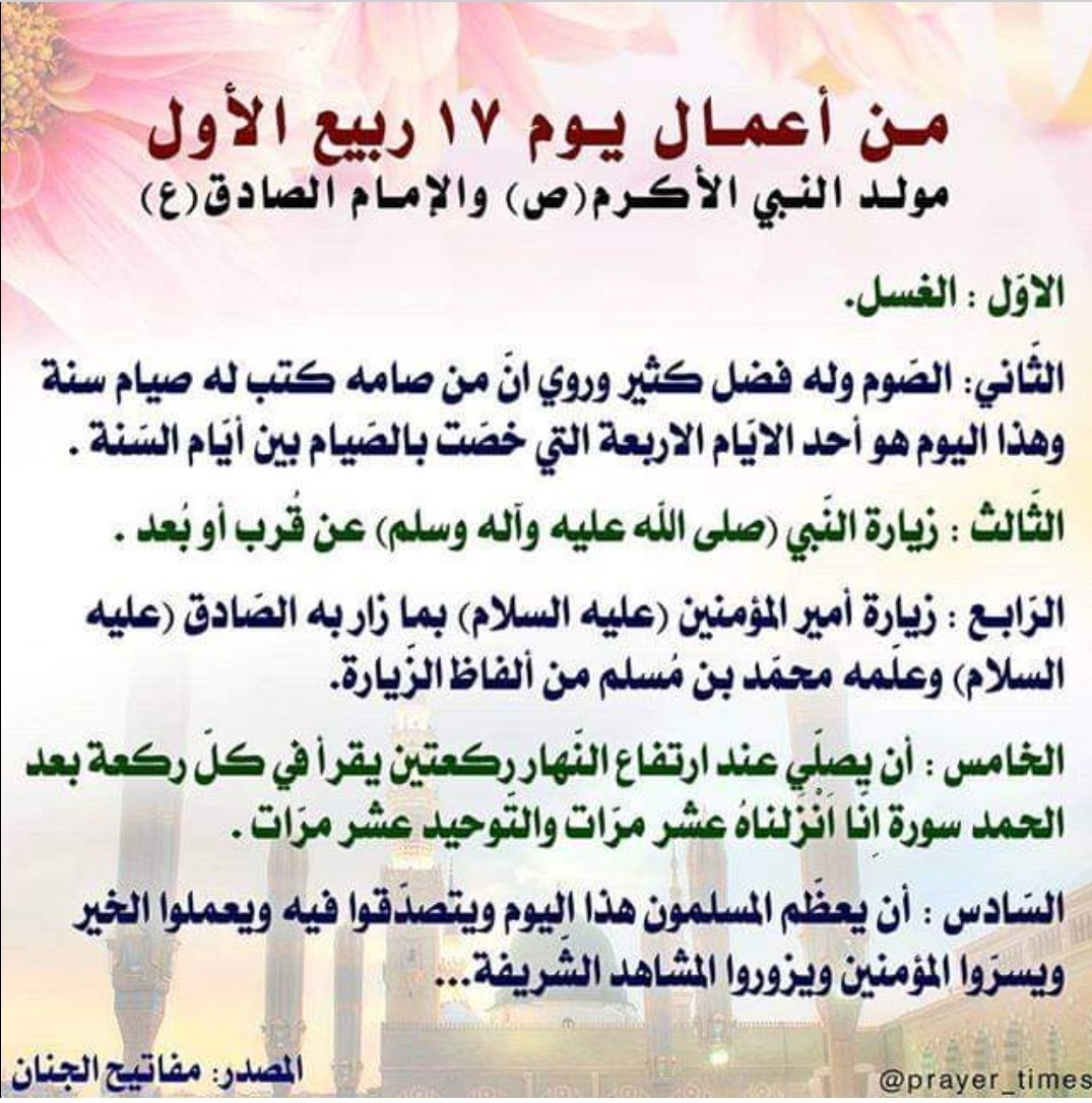 اضغط على الصورة لعرض أكبر.&nbsp;

الإسم:	Screenshot_20211024-063530_Chrome.jpg&nbsp;
مشاهدات:	815&nbsp;
الحجم:	249.5 كيلوبايت&nbsp;
الهوية:	927552