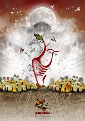 اضغط على الصورة لعرض أكبر.&nbsp;

الإسم:	4c0ec75710a3e9ab2fabe3467ad44191-d34x5uc.jpg&nbsp;
مشاهدات:	1&nbsp;
الحجم:	49.3 كيلوبايت&nbsp;
الهوية:	832757