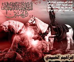 اضغط على الصورة لعرض أكبر.&nbsp;

الإسم:	images (96).jpg&nbsp;
مشاهدات:	1&nbsp;
الحجم:	14.3 كيلوبايت&nbsp;
الهوية:	832753