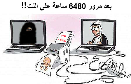 اضغط على الصورة لعرض أكبر.&nbsp;

الإسم:	2.jpg&nbsp;
مشاهدات:	1&nbsp;
الحجم:	37.5 كيلوبايت&nbsp;
الهوية:	828999