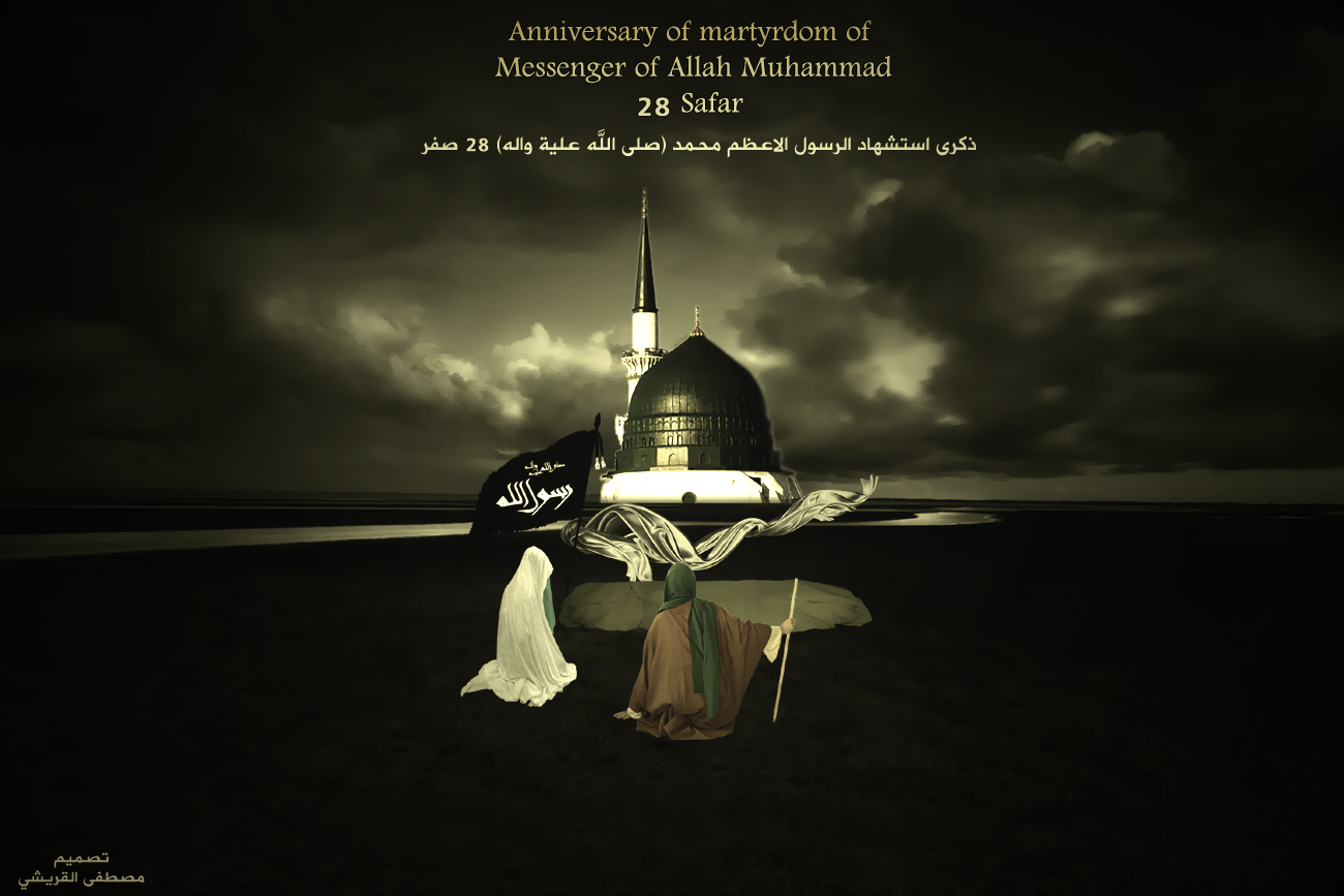 اضغط على الصورة لعرض أكبر.&nbsp;

الإسم:	alshiaclubs-38bd577289.jpg&nbsp;
مشاهدات:	1&nbsp;
الحجم:	355.3 كيلوبايت&nbsp;
الهوية:	852576
