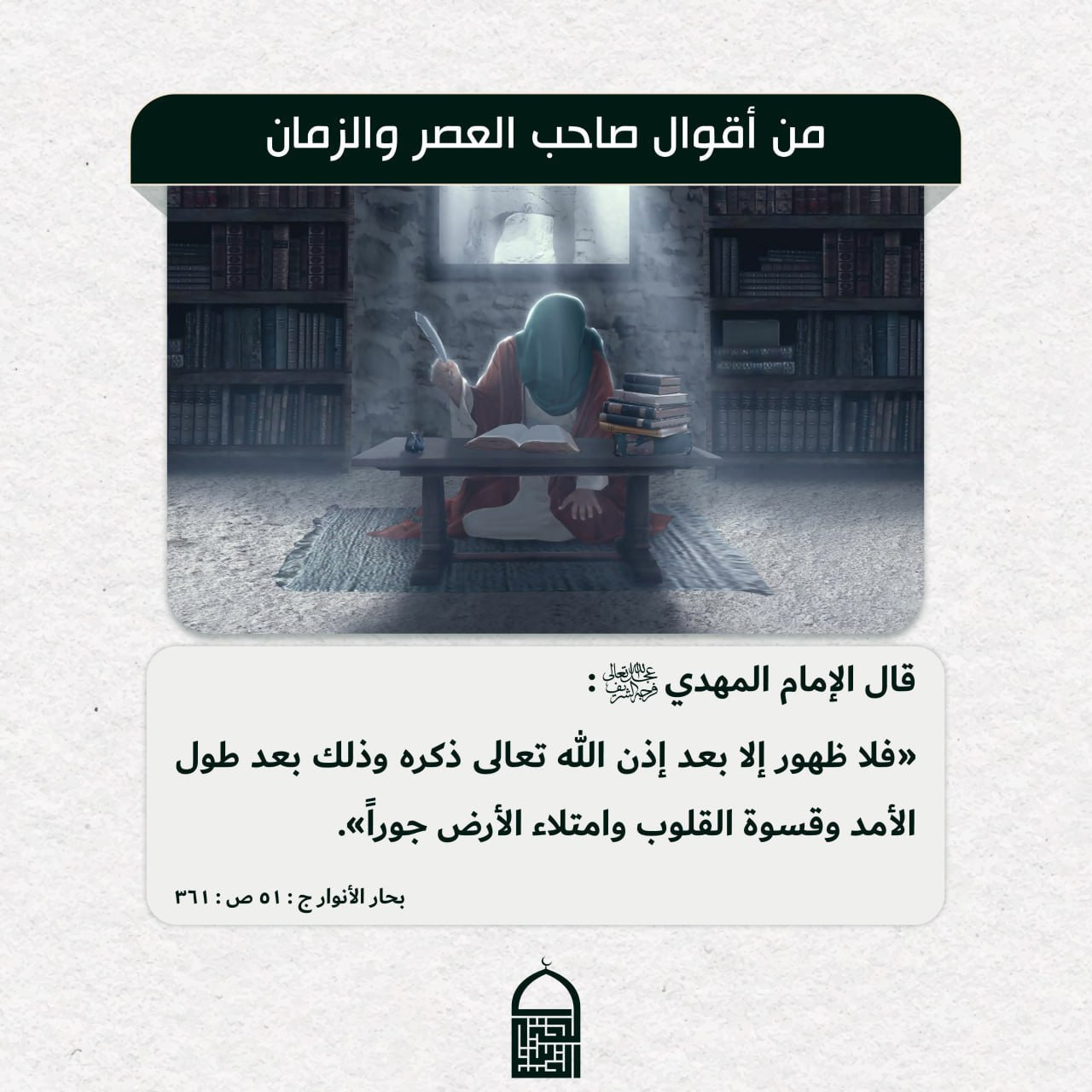 اضغط على الصورة لعرض أكبر.&nbsp;

الإسم:	photo_2023-01-02_10-41-31.jpg&nbsp;
مشاهدات:	233&nbsp;
الحجم:	249.3 كيلوبايت&nbsp;
الهوية:	963641