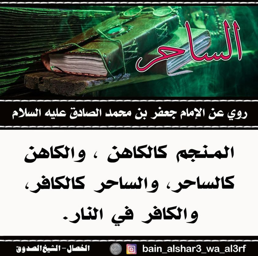 اضغط على الصورة لعرض أكبر.&nbsp;

الإسم:	323686128_3298238750431901_3867972992869936277_n.jpg&nbsp;
مشاهدات:	266&nbsp;
الحجم:	188.6 كيلوبايت&nbsp;
الهوية:	963627