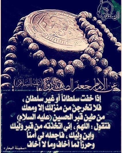 اضغط على الصورة لعرض أكبر.&nbsp;

الإسم:	photo_2023-01-07_15-38-00.jpg&nbsp;
مشاهدات:	285&nbsp;
الحجم:	116.8 كيلوبايت&nbsp;
الهوية:	964324