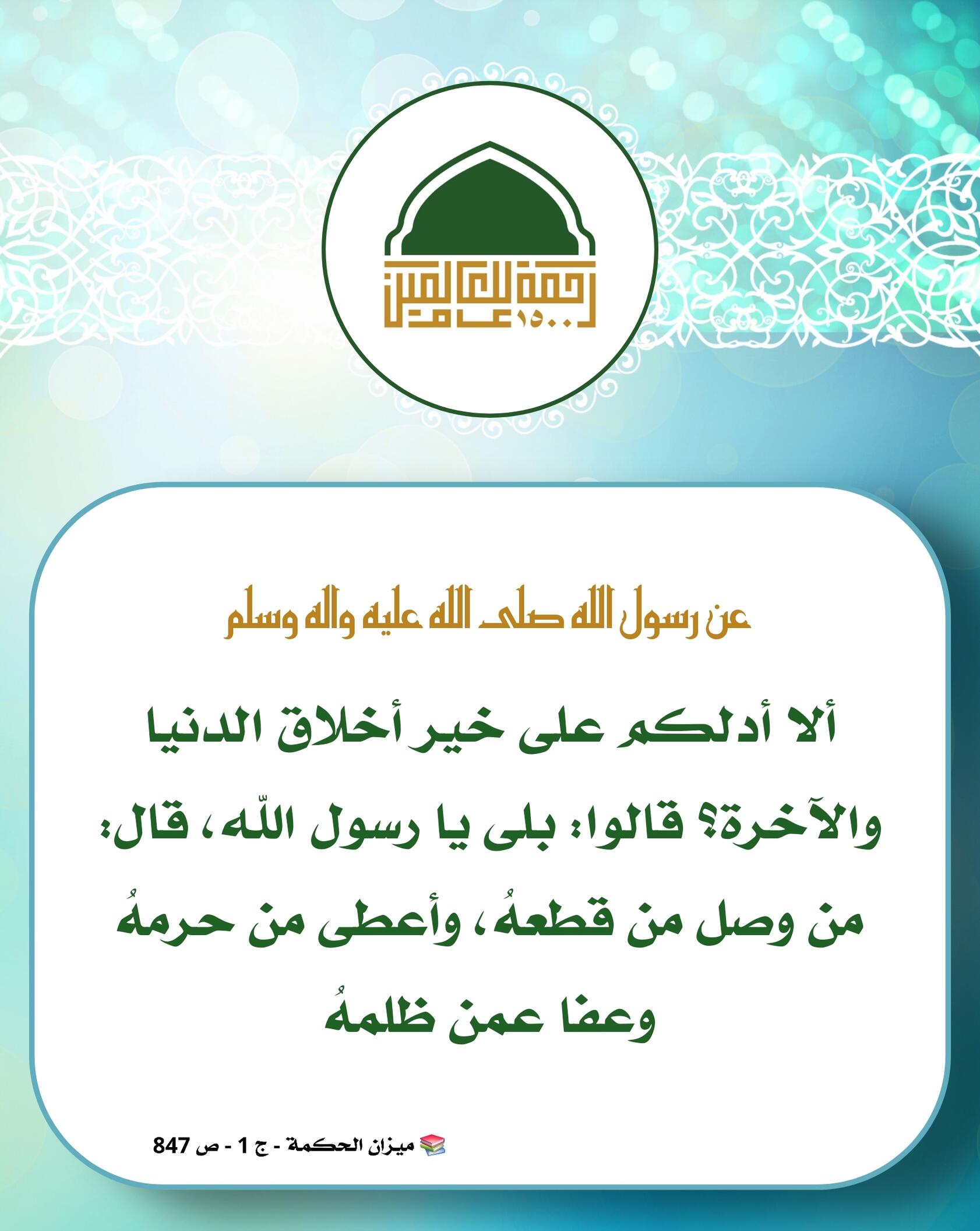 اضغط على الصورة لعرض أكبر.&nbsp;

الإسم:	&nbsp;
مشاهدات:	0&nbsp;
الحجم:	213.1 كيلوبايت&nbsp;
الهوية:	1073015