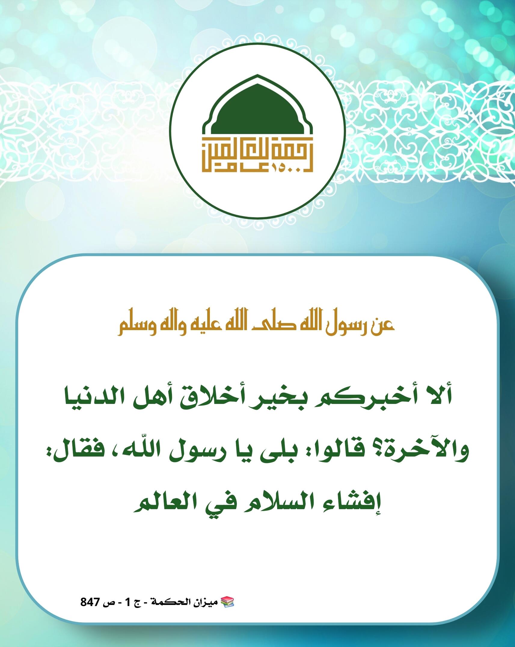 اضغط على الصورة لعرض أكبر.&nbsp;

الإسم:	&nbsp;
مشاهدات:	0&nbsp;
الحجم:	207.6 كيلوبايت&nbsp;
الهوية:	1073017