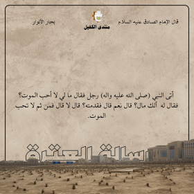اضغط على الصورة لعرض أكبر.&nbsp;

الإسم:	15.png&nbsp;
مشاهدات:	99&nbsp;
الحجم:	131.4 كيلوبايت&nbsp;
الهوية:	1024082