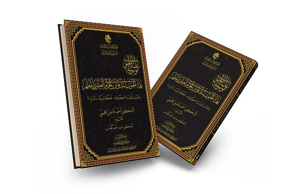 اضغط على الصورة لعرض أكبر.&nbsp;

الإسم:	496e03e057050f2ed6d355940ffa821d.jpg&nbsp;
مشاهدات:	51&nbsp;
الحجم:	57.8 كيلوبايت&nbsp;
الهوية:	1066500