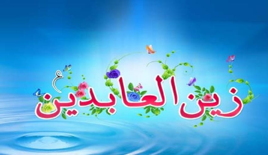 اضغط على الصورة لعرض أكبر.   الإسم:	636599870637263507.jpg  مشاهدات:	0  الحجم:	56.6 كيلوبايت  الهوية:	880970