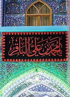 اضغط على الصورة لعرض أكبر.&nbsp;

الإسم:	photo_2021-07-19_09-20-36.jpg&nbsp;
مشاهدات:	1496&nbsp;
الحجم:	150.8 كيلوبايت&nbsp;
الهوية:	920097