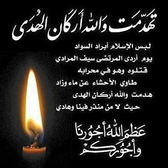 اضغط على الصورة لعرض أكبر.&nbsp;

الإسم:	photo_2021-05-04_13-45-38.jpg&nbsp;
مشاهدات:	953&nbsp;
الحجم:	39.9 كيلوبايت&nbsp;
الهوية:	914501