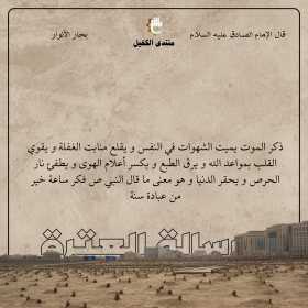 اضغط على الصورة لعرض أكبر.&nbsp;

الإسم:	12.png&nbsp;
مشاهدات:	77&nbsp;
الحجم:	134.1 كيلوبايت&nbsp;
الهوية:	1024076