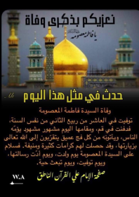 اضغط على الصورة لعرض أكبر.&nbsp;

الإسم:	Screenshot_20211116-054840_Facebook.png&nbsp;
مشاهدات:	361&nbsp;
الحجم:	85.2 كيلوبايت&nbsp;
الهوية:	929284