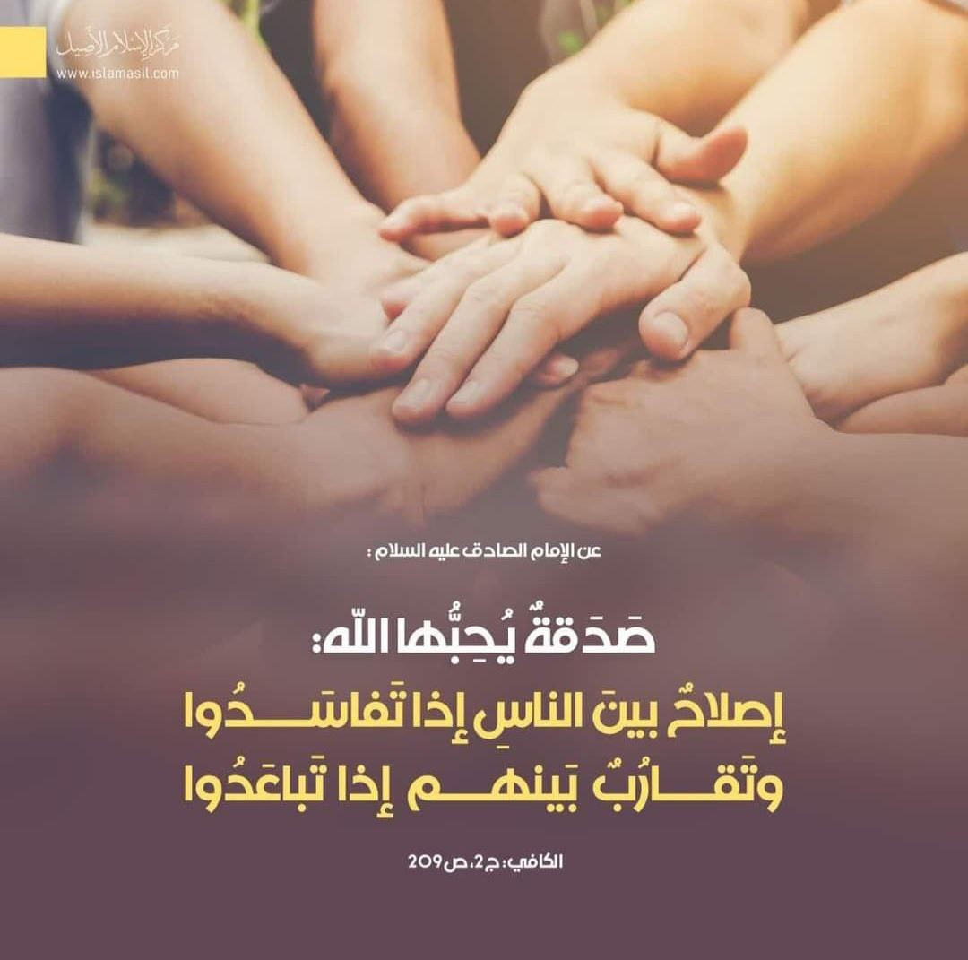 اضغط على الصورة لعرض أكبر.&nbsp;

الإسم:	photo_٢٠٢٣-١١-١٤_١٠-٢٨-١٥.jpg&nbsp;
مشاهدات:	201&nbsp;
الحجم:	137.1 كيلوبايت&nbsp;
الهوية:	995940