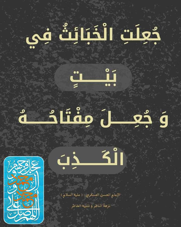 اضغط على الصورة لعرض أكبر.&nbsp;

الإسم:	photo_2023-04-14_06-20-19.jpg&nbsp;
مشاهدات:	244&nbsp;
الحجم:	137.2 كيلوبايت&nbsp;
الهوية:	973350