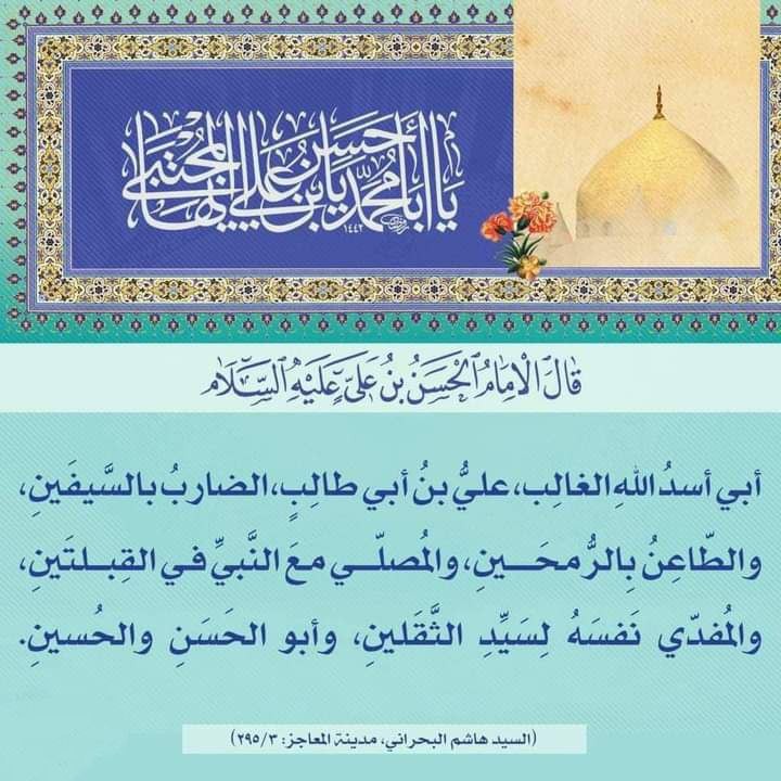اضغط على الصورة لعرض أكبر.&nbsp;

الإسم:	photo_2022-04-17_15-18-31.jpg&nbsp;
مشاهدات:	322&nbsp;
الحجم:	127.5 كيلوبايت&nbsp;
الهوية:	943574