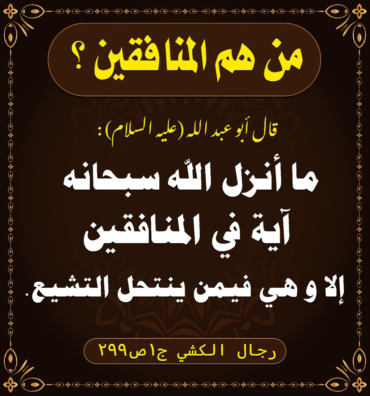 اضغط على الصورة لعرض أكبر.&nbsp;

الإسم:	photo_2023-10-23_10-23-45.jpg&nbsp;
مشاهدات:	278&nbsp;
الحجم:	261.9 كيلوبايت&nbsp;
الهوية:	993133