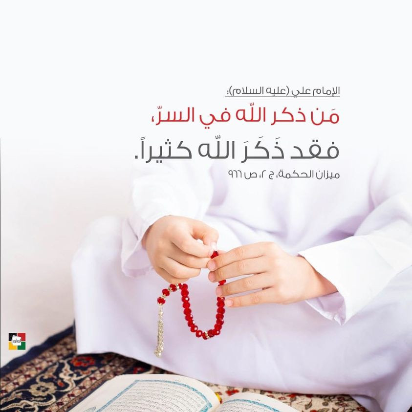 اضغط على الصورة لعرض أكبر.&nbsp;

الإسم:	324724613_690021809241737_1543275678317732127_n.jpg&nbsp;
مشاهدات:	312&nbsp;
الحجم:	95.5 كيلوبايت&nbsp;
الهوية:	964312