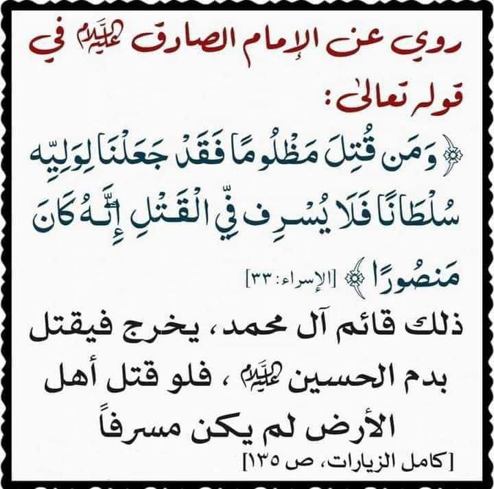 اضغط على الصورة لعرض أكبر.&nbsp;

الإسم:	photo_2021-08-29_10-57-06.jpg&nbsp;
مشاهدات:	1035&nbsp;
الحجم:	80.9 كيلوبايت&nbsp;
الهوية:	922792
