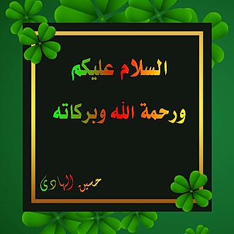 اضغط على الصورة لعرض أكبر.&nbsp;

الإسم:	1594472681781.jpg&nbsp;
مشاهدات:	1455&nbsp;
الحجم:	68.3 كيلوبايت&nbsp;
الهوية:	891473