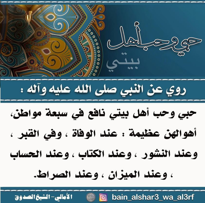 اضغط على الصورة لعرض أكبر.&nbsp;

الإسم:	323408160_545747864131337_9179614680082990027_n.jpg&nbsp;
مشاهدات:	479&nbsp;
الحجم:	205.1 كيلوبايت&nbsp;
الهوية:	963629