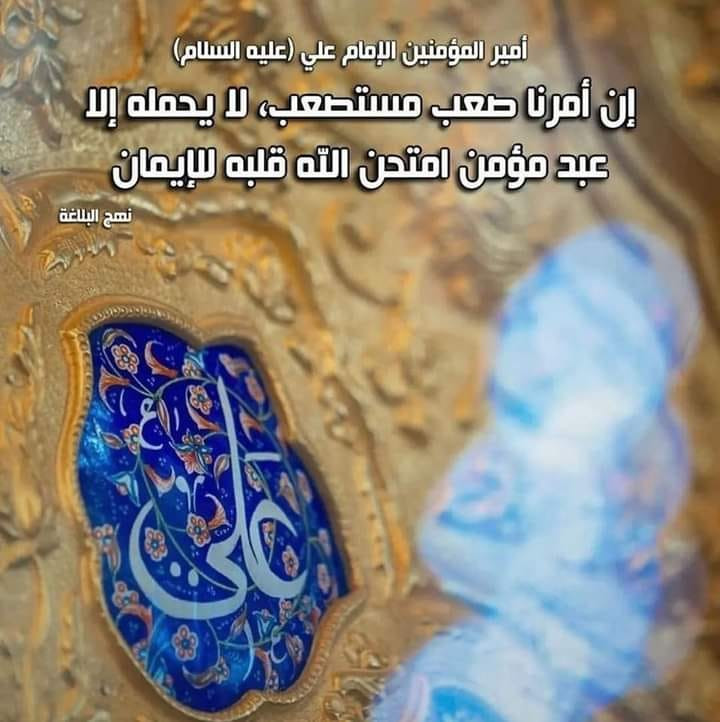 اضغط على الصورة لعرض أكبر.&nbsp;

الإسم:	322401969_879857529725639_9182709426194907257_n.jpg&nbsp;
مشاهدات:	330&nbsp;
الحجم:	114.5 كيلوبايت&nbsp;
الهوية:	963724
