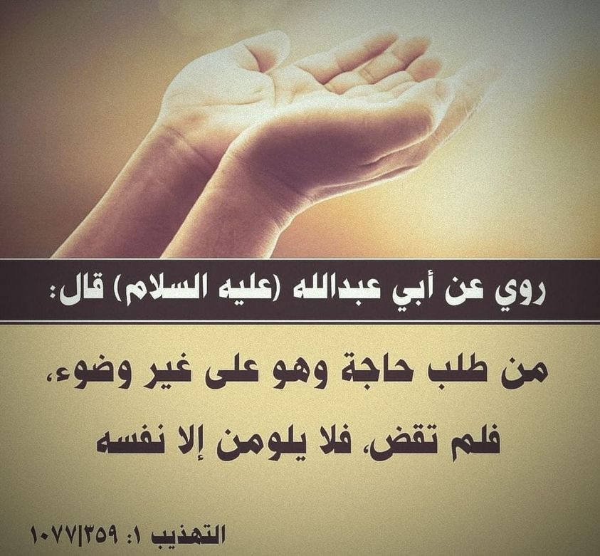 اضغط على الصورة لعرض أكبر.&nbsp;

الإسم:	391720257_664332945831362_3263781660552876747_n.jpg&nbsp;
مشاهدات:	145&nbsp;
الحجم:	157.8 كيلوبايت&nbsp;
الهوية:	993118
