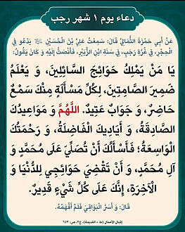 اضغط على الصورة لعرض أكبر.&nbsp;

الإسم:	photo_٢٠٢٣-٠١-٢٤_٠٥-٥٩-٠٤ (3).jpg&nbsp;
مشاهدات:	1292&nbsp;
الحجم:	256.8 كيلوبايت&nbsp;
الهوية:	964932