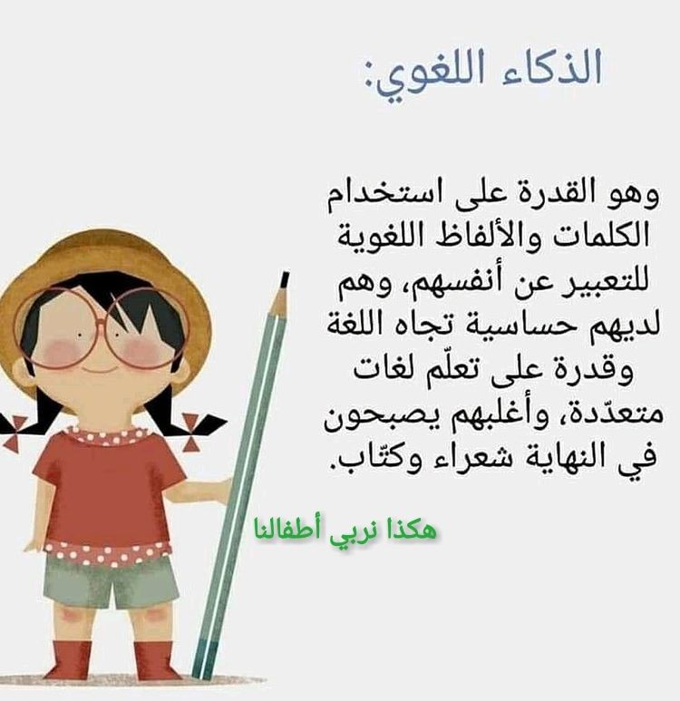 اضغط على الصورة لعرض أكبر.&nbsp;

الإسم:	IMG_20211206_090354_502.jpg&nbsp;
مشاهدات:	675&nbsp;
الحجم:	86.4 كيلوبايت&nbsp;
الهوية:	930704