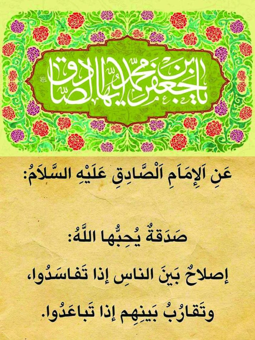 اضغط على الصورة لعرض أكبر.&nbsp;

الإسم:	322351824_687821686171796_4966072234445621790_n.jpg&nbsp;
مشاهدات:	306&nbsp;
الحجم:	364.3 كيلوبايت&nbsp;
الهوية:	964316