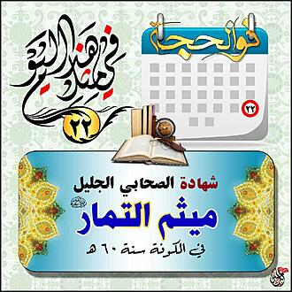 اضغط على الصورة لعرض أكبر.&nbsp;

الإسم:	photo_2021-08-02_09-20-11.jpg&nbsp;
مشاهدات:	1917&nbsp;
الحجم:	288.8 كيلوبايت&nbsp;
الهوية:	921070