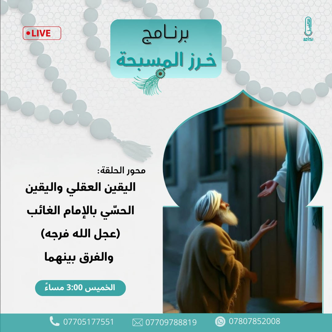 اضغط على الصورة لعرض أكبر.&nbsp;

الإسم:	photo_2024-12-18_15-22-04.jpg&nbsp;
مشاهدات:	113&nbsp;
الحجم:	175.3 كيلوبايت&nbsp;
الهوية:	1029789