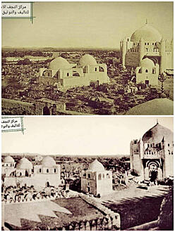 اضغط على الصورة لعرض أكبر.&nbsp;

الإسم:	القبب المهدومة.jpg&nbsp;
مشاهدات:	769&nbsp;
الحجم:	206.5 كيلوبايت&nbsp;
الهوية:	967719