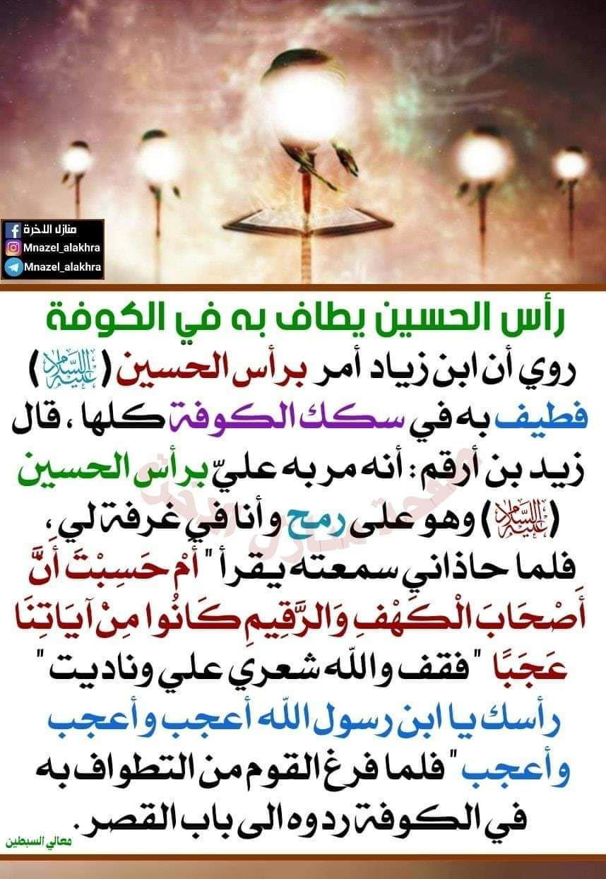 اضغط على الصورة لعرض أكبر.&nbsp;

الإسم:	photo_2022-08-16_13-22-43.jpg&nbsp;
مشاهدات:	381&nbsp;
الحجم:	228.2 كيلوبايت&nbsp;
الهوية:	952610