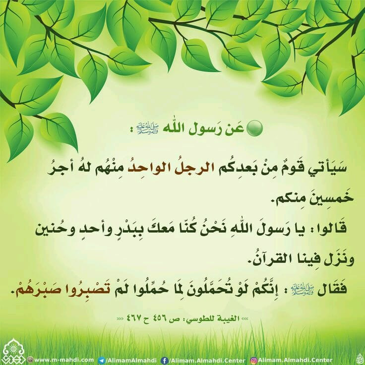 اضغط على الصورة لعرض أكبر.&nbsp;

الإسم:	322569659_537511871747962_5542488619533922704_n.jpg&nbsp;
مشاهدات:	171&nbsp;
الحجم:	130.2 كيلوبايت&nbsp;
الهوية:	964314