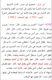 اضغط على الصورة لعرض أكبر.&nbsp;

الإسم:	image.png&nbsp;
مشاهدات:	718&nbsp;
الحجم:	51.1 كيلوبايت&nbsp;
الهوية:	979793
